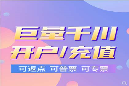 竞价推广案例：小投入大回报的成功之道