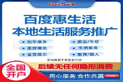 信息流广告代理成功案例分析